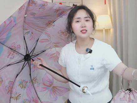 19.9元包邮晴雨两用伞! 双层伞 #晴雨两用伞 #防晒伞 #雨伞 #好物推荐🔥