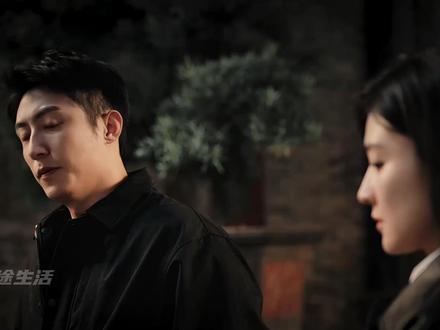 为查走私案,他主动要求把自己从族谱上除名 #罚罪2#新剧来袭#黄景瑜#梁洁