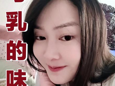 什么?小小黑魔仙想喝螺蛳粉味儿的奶?#螺蛳粉一口就上头 #母乳味道 #这操作都看傻了 #宝妈日常分享