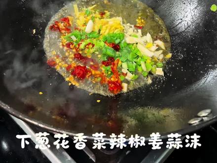 敢不敢挑战广西龙胜美食之蝌蚪汤🫠#回老家才有的人间美味 #味道好极了你们想吃吗 #家乡的美食诱惑 #这是真正的硬菜