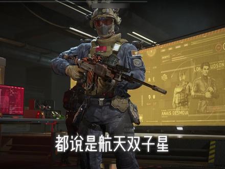 这威龙红皮夯爆了! #三角洲行动 #昊天三角洲行动