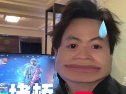 堵桥和炸撤离点那点事 #三角洲行动 #堵桥 #乌鲁鲁