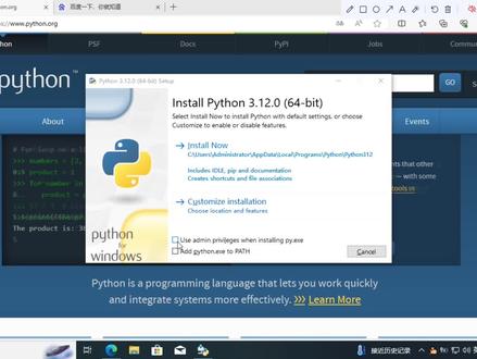 懒懒小白学python,python环境变量配置 #计算机#python#持续走红计划