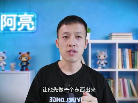 Codex接入deepseek ,codex实战 #codex #claudecode #ai #agent