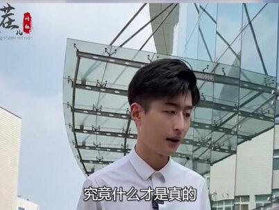 YOYO:全网最迷糊主持人,与灏鑫李涵关系成谜,被质疑抄袭欧文浩 #电视台#新闻主播的日常#主持人的日常