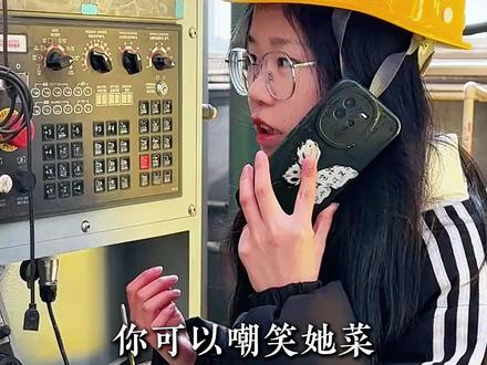 宗门圣女上岗,含金量拉满#含金量 #团宠 #独门 #技术 #含金量认证