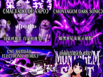 "白菜对我笑~" #白菜对我笑 #超燃BGM #音乐分享