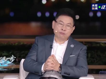 鸿蒙智行2026展望 #鸿蒙智行