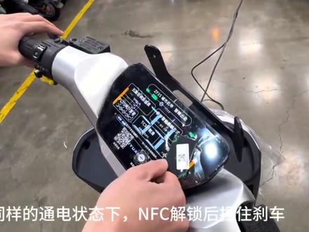 绿源电动车的锁车步骤#张庄绿源电动车
