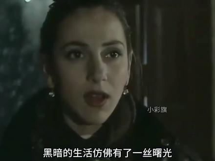 风韵母亲倾尽所有,守护相依为命的女儿 指挥官#电影解说 #欧美电影 #欧美美女 #因为一个片段看了整部剧