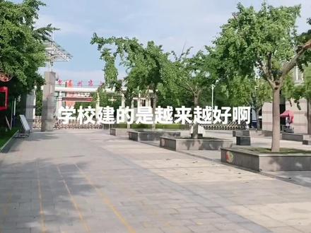 旗城学校是青州最大的中小学,没什么意见吧?#青州欧豪