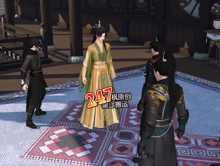 247集|完结版#原创作品#娇妻用智郎娇俏#下集更精彩