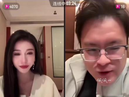 方夏的拍摄趣事
#方夏 #王皓祯 #王格格 #直播录屏分享