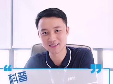 磁条卡与芯片卡的区别 #金融常识 #知识 @DOU+小助手