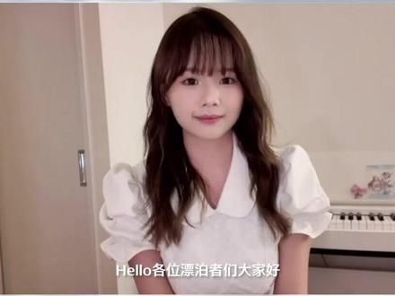 《鸣潮》巡回演唱会「致予新世界」歌手寄语 · Ⅰ
《鸣潮》巡回演唱会「致予新世界」将于7月16日~7月18日在上海浦发银行东方体育中心开启演出。
#鸣潮 #鸣潮演唱会
