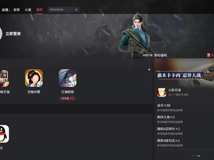 使命召唤手游:全网超详细模拟器设置优化教程,腾讯手游助手设置 #腾讯手游助手设置 #模拟器设置