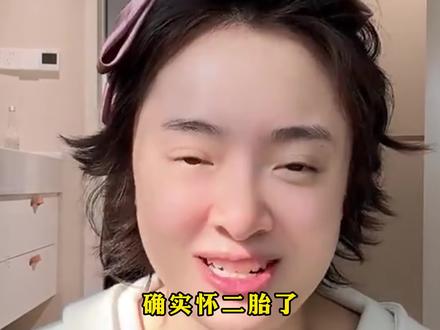 #31岁演员孙铱自曝怀二胎但是生化了 ,去体检查出脑动脉血管瘤,“谢谢你我的小天使,你在暗中保护了一次妈妈”,她还提醒高龄宝妈一定要做好检查