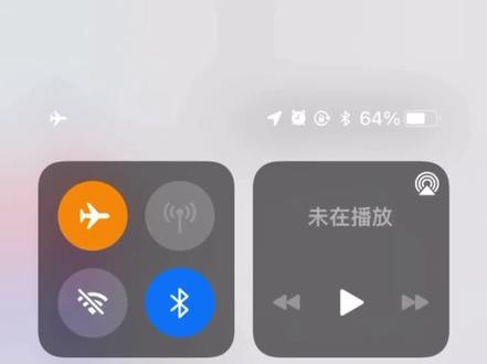 ios15的定位角标终于关掉啦!想关的姐妹视频三步走~#ios技能 #苹果手机