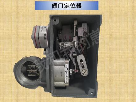 阀门定位器原理和调校 #阀门定位器 #阀门调校 #工作原理图 #仪表气控