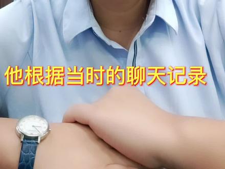 逾期一两天有关系吗?没关系吗?#金融知识普及月#创业日记 #银行人