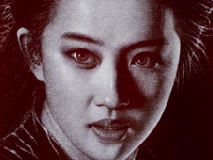 锤子画-玻璃#刘亦菲 #美出高级感 #人物肖像 #手工