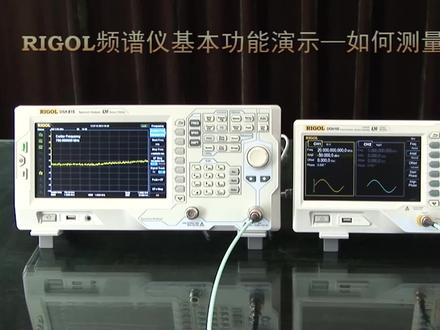频谱分析仪基本功能演示 如何测量小信号 #仪器仪表 #示波器 #测量仪器 #电子爱好者 #检测仪器 #自动化