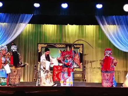 浙江婺剧经典陈美兰演《辕门斩子》选段👍👍👍👏👏👏