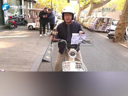 河南郑州,新国标电车在市场遇冷被吐槽,商家:问的人多但是买的不多,一天卖出去一辆#不一样的中国节气 #中国节气大雪篇 #二十四节气让生活更美好