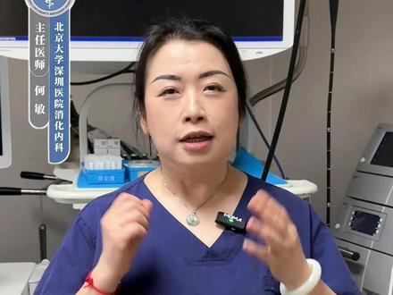剩饭剩菜不能吃,经常吃会致癌,是真的还是谣言? #剩菜剩饭 #致癌物 #饮食健康 #健康科普 #抖出健康知识宝藏