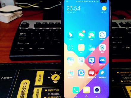 小米手机怎么强制恢复出厂设置,需要注意哪些事项 #小米手机 #恢复出厂设置 #小米手机怎么恢复出厂设置