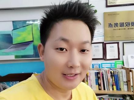 新笔记本到手后如何快速设置,看这里😛#笔记本 #华硕 #电脑设置 #使用技巧