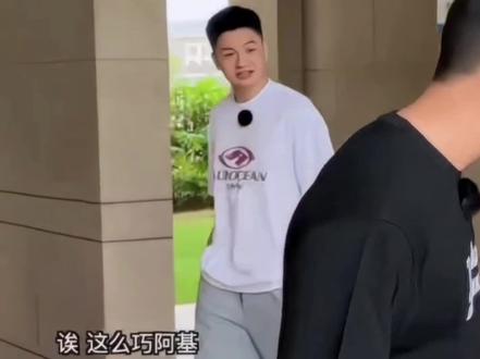 原创“@阿基穿耐克”😂😂😂#阿基 #耐克 #搞笑 #保姆 #瞬间戳中泪点