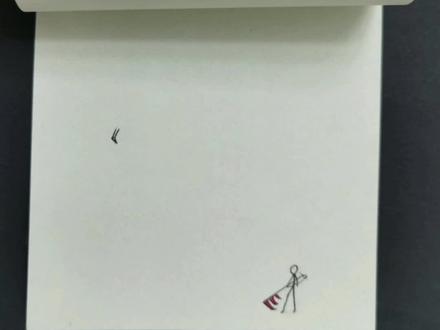 #火影忍者 #手书动画 #简笔画 #火柴人 #格斗 不动明王地陆