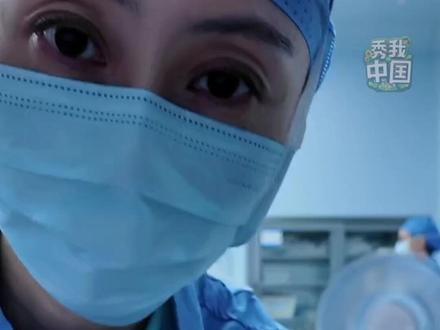 西部首例!脊髓损伤患者脑机接口手术于四川大学华西医院顺利完成 #脑机接口 #西川大学华西医院 #科技 #秀我中国