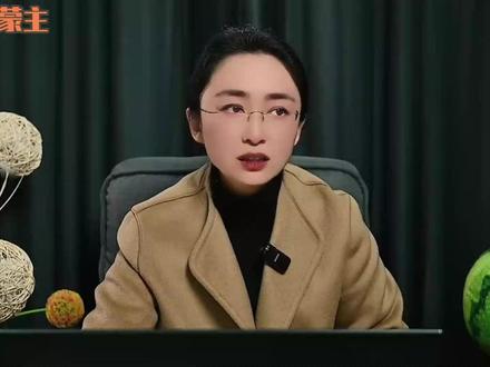 汉族没有双眼皮? #汉族 #双眼皮