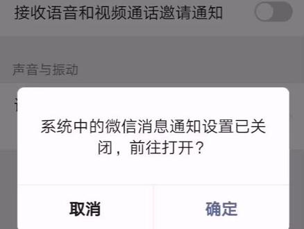哪个大神告诉告诉这怎么弄?#问题
