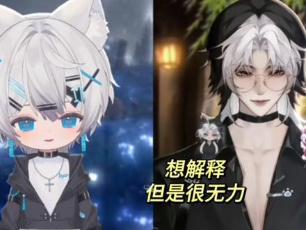 错了,下次再也不问了,@Rc.樊樊 @Rc.铄北 #rc樊樊 #rc铄北 #樊星闪铄 #樊樊小猫饲养日记 #秀恩爱