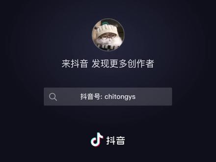 我的钱不是你想花就能花的