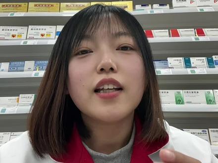 药店店员绝不会告诉你的“比价技巧”:换个剂型,立省一半#科普 #省钱 #药店人 #用药安全 #性价比