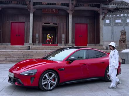 天呐!沉浸式体验新一代SU7,真的太顶了 真没想到,我竟然被小米邀请去试驾新一代SU7了!
#小米汽车 #新一代SU7 #小米磁吸玩偶 #新SU7的100种隐藏玩法