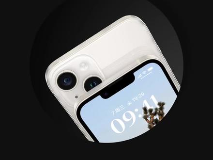 iPhone发朋友圈的正确方式