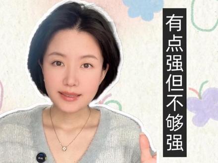 西安的医疗实力到底如何?#西安 #西京医院