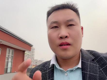 马光远没有骗人!要咬牙买房还是赶紧卖房,方向已经明确了!#房价 #房贷 #买房那些事 #刚需 #房价下降
