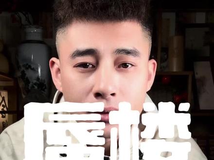 秦皇岛奇景,是蜃楼还是bug? 文化探讨,理性看待#海市蜃楼 #传统文化 #奇闻异事 #民间故事 #秦皇岛