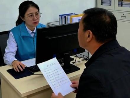 一句话证明你在社区上班!(关于盖章)#社区居委会 #社区工作者 #开证明 #AI