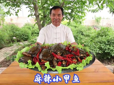 260买十来只小甲鱼,食叔做网红麻辣甲鱼,一人一个抱着啃,过瘾