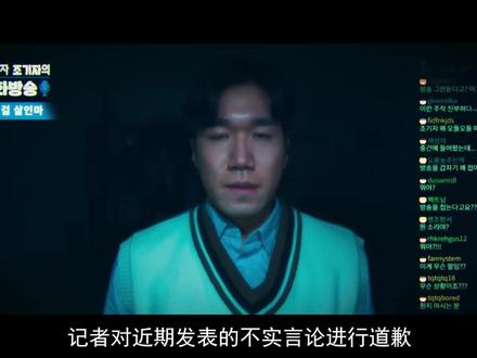 反转起来无下限,把惊悚悬疑剧拍成了搞笑剧!《优越的一天》06
