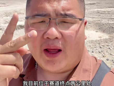 环塔拉力赛ss3量产组尽然是长城在内斗啊!#长城炮战队征战2026环塔