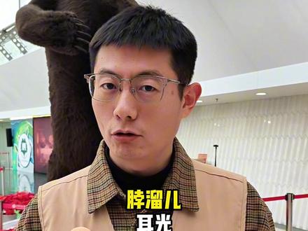 普通话VS天津话 第二弹 #天津 #天津话 #天津人