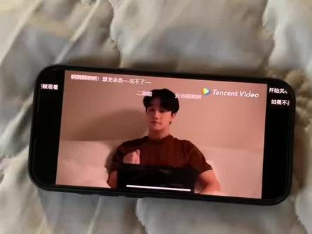 《小桃的梦》wetv下载教程,wetv怎么下载,腾讯视频海外版下载教程 #wetv #wetv怎么下载 #yesterday #腾讯视频海外版